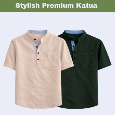 2 pcs Herringbone Fabrics Half sleeve Katua (Cream & green)