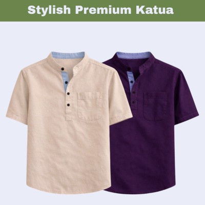 2 pcs Herringbone Fabrics Half sleeve Katua (creem & maroon))