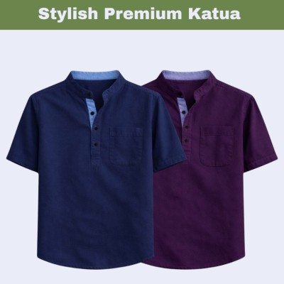2 pcs Herringbone Fabrics Half sleeve Katua (Navy blue & Maroon)