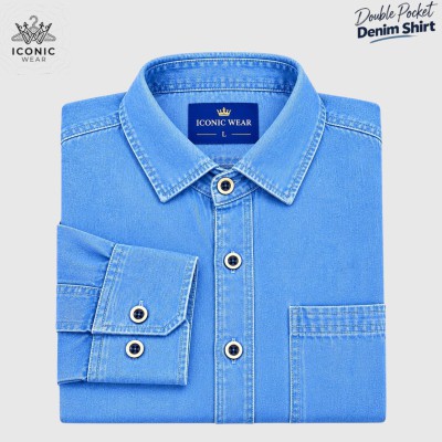 Denim Jeans Shirt - Light Blue